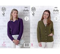 King Cole Ladies Sweater & Cardigan Big Value Knitting Pattern 4703 Chunky