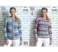 King Cole Ladies Sweater & Cardigan Drifter Knitting Pattern 4851 Chunky