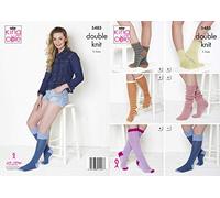 King Cole Majestic DK Knitting Pattern 5485 - Socks Pattern - 4-12 Years & Adult