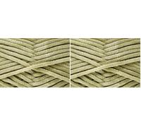 King Cole Yummy Chunky Supersoft Knitting Yarn 100g (Teddy 3404) (Pack of 2)