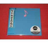King Crimson - Beat (MQA-CD)