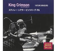 KING CRIMSON - Collector's Club 1972.3.2