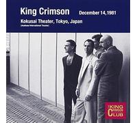 King Crimson - Collector's Club: 1981.12.14 Tokyo