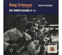 King Crimson - Collector's Club Live Tokyo 1995.01.02