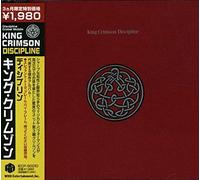 King Crimson - Discipline [Japanese Import]