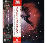 KING CRIMSON - Islands