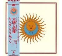 King Crimson - Larks Tongues in Aspic