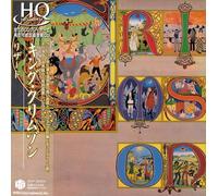 King Crimson - Lizard [Import]