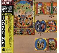 King Crimson - Lizard [Japanese Import]