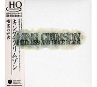 King Crimson - Starless & Bible Black