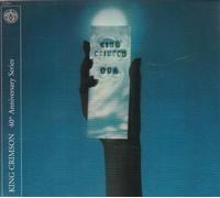 King Crimson - USA [40th Anniversary Edition]