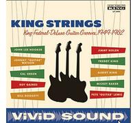 King Federal Deluxe Guitar Grooves 1949-1962 by King Strings (Record, 2015)