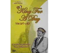 King for a Day [DVD] [Region 1] [US Import] [NTSC]