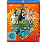 King Fu - Seine Fäuste zucken wie Blitze (Shaw Brothers Collection)