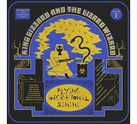 King Gizzard & the Lizard Wizard - Flying Microtonal Banana [VINYL]