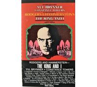 King & I - Original Cast [CASSETTE]