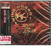 King Kobra - Ready To Strike [VINYL]