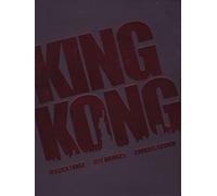 King Kong (1976)