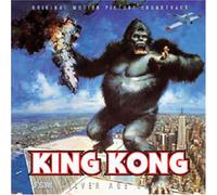 King Kong (1976)