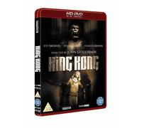 King Kong (1976) [HD DVD]