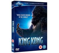 King Kong (2005) – DVD – Augmented Reality Edition