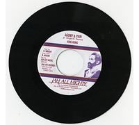 King Kong - Agony & Pain [VINYL]