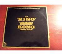 King Kong - Compilation [VINYL]