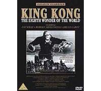 King Kong [DVD]