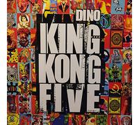King Kong five (Ext./Tom Novy/Andrea Doria Remixes; 2005) / Vinyl Maxi Single [Vinyl 12'']