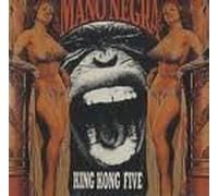 King Kong five [Single-CD]