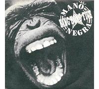 King Kong five [VINYL]