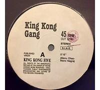 King Kong Gang - King Kong Five