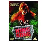 King Kong Lives [DVD]