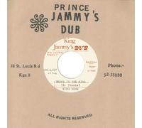 King Kong & Prince Jammys - Brown In The Ring [7" VINYL]