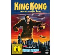 Cooper,Merian C. - King Kong und die Weisse Frau (Filmjuwelen)