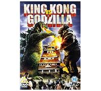King Kong Vs Godzilla (DVD)
