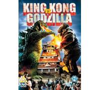 King Kong vs Godzilla - Region 2 DVD