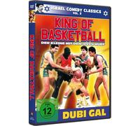 KING OF BASKETBALL - ISRAEL COMEDY CLASSICS VOL.2 DVD NEW
