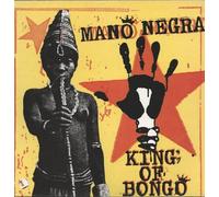 King of Bongo [VINYL]