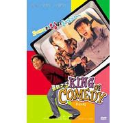 喜劇之王 : King of comedy (1999) All Region