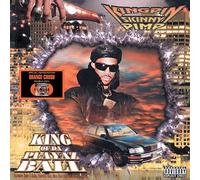 King Of Da Playaz Ball [VINYL]