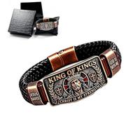 King of Kings Christian Leather Bracelet with Jesus Christ Carvings (a)
