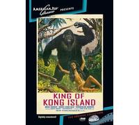 King of Kong Island [DVD] [Region 1] [US Import] [NTSC]