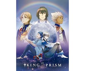 劇場版KING OF PRISM by PrettyRhythm Blu-ray Disc