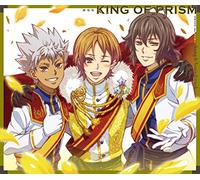 劇場版KING OF PRISM -PRIDE the HERO-Song&Soundtrack