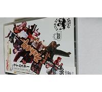 KING OF STAGE Vol.5~ƒOƒŒƒCƒ][ƒ“EƒŠƒŠ[ƒXEƒcƒA[ 2004~ [DVD]