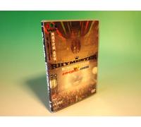 KING OF STAGE Vol.7~メイドインジャパン at 日本武道館~ [DVD]