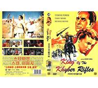 King Of The Khyber Rifles (1953) by Tyrone Power "ADVENTURE Romance Film" / NEW DVD - NTSC, All Region (Registered Airmail)