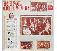 King Oliver 1923-1931 [Vinyl Schallplatte] [6 LP Box-Set]
