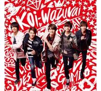 King & Prince-koi-wazurai [TYPE-A]-JAPAN SINGLE CD DVD